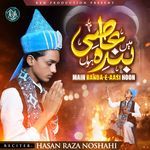 Main Banda E Aasi Hoon