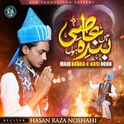 Main Banda E Aasi Hoon
