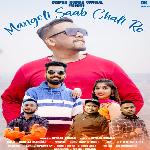 Mangoli Saab Chali Ro