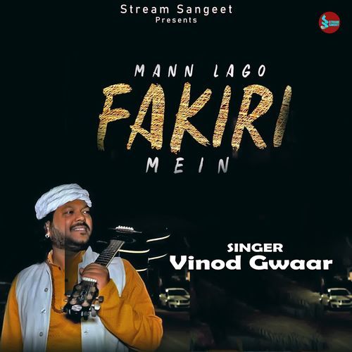 Mann Lago Fakiri Mein