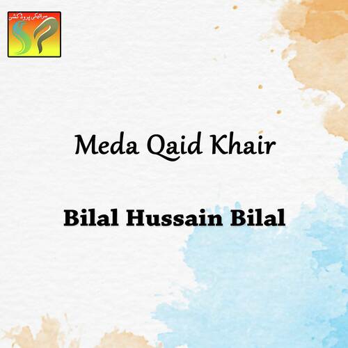 Meda Qaid Khair