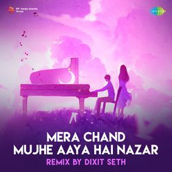 Mera Chand Mujhe Aaya Hai Nazar - Remix-FxkgCRdTTwA