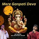 Mere Ganpati Deva