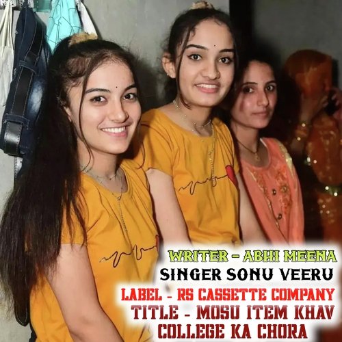 mosu item khav college ka chora (Meena song)