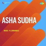 Nanna Nodi Mechhidone (From "Asha Sudha")