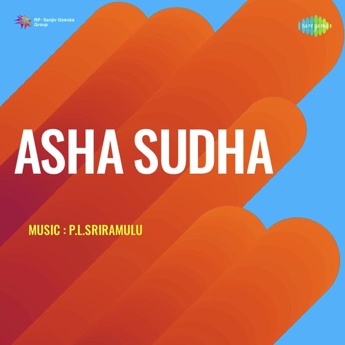 Nanna Nodi Mechhidone (From "Asha Sudha")