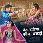 Nena Batiya Kina Banadi