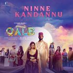 Ninne Kandannu (From &quot;Qalb&quot;)