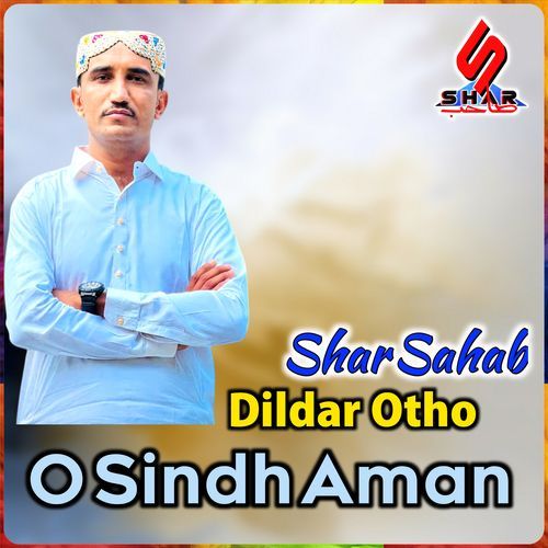 O Sindh Aman