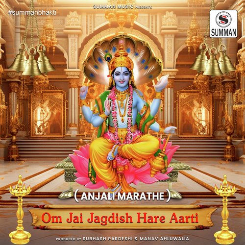 Om Jai Jagdish Hare Aarti (Vishnu Ji Ki Aarti)