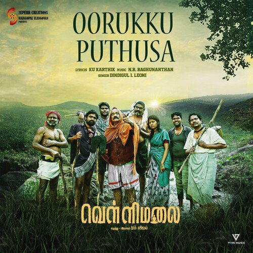 Oorukku Puthusa (Original Soundtrack From "Om Vellimalai")