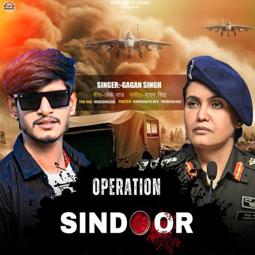 Operation Sindoor