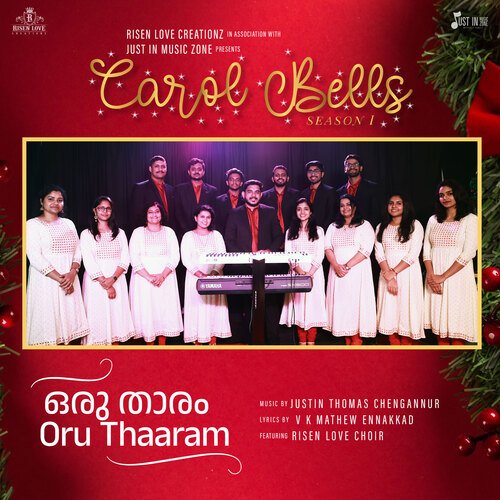 Oru Thaaram (From "Carol Bells Season 1")