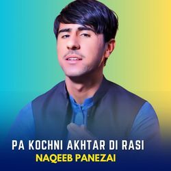 Pa Kochni Akhtar Di Rasi