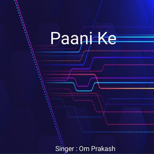 Paani Ke