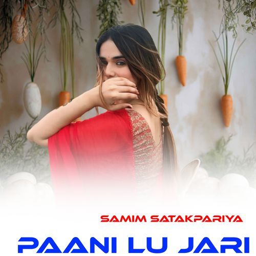 Paani Lu Jari