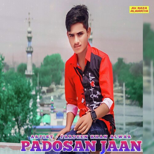 Padosan Jaan