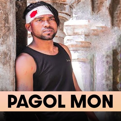 Pagol Mon