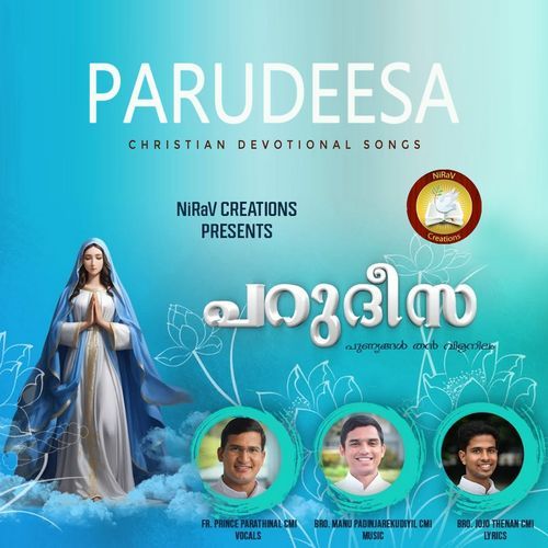 Parudeesa
