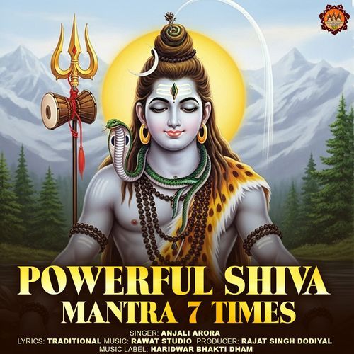Powerful Shiva Mantra 7 Times