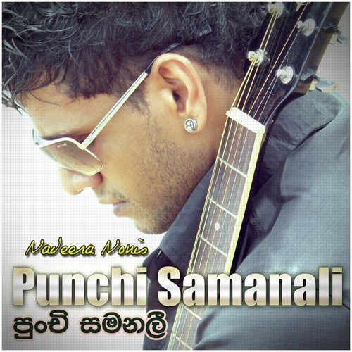 Punchi Samanali – Single