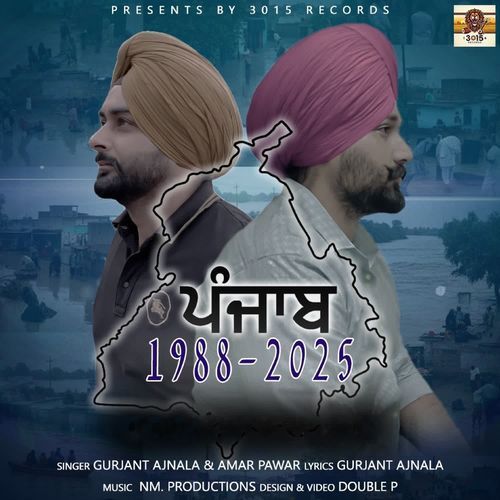 Punjab 1988-2025