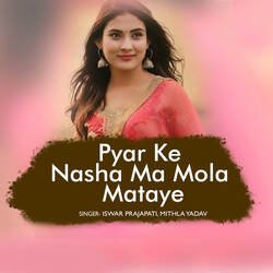 Pyar Ke Nasha Ma Mola Mataye-IBk8BQ1TeHA