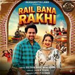 Rail Bana Rakhi