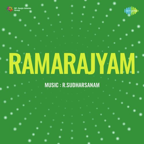 Ramarajyam