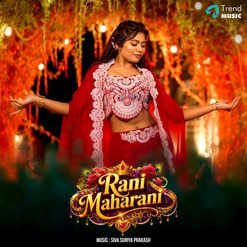 Rani Maharani