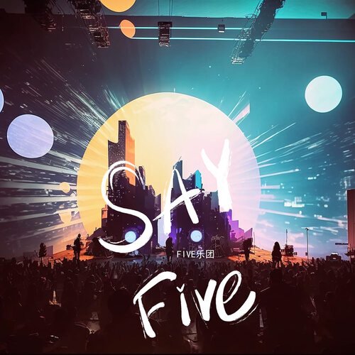 SAY FIVE_poster_image