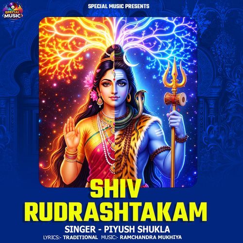 SHIV RUDRASHTAKAM