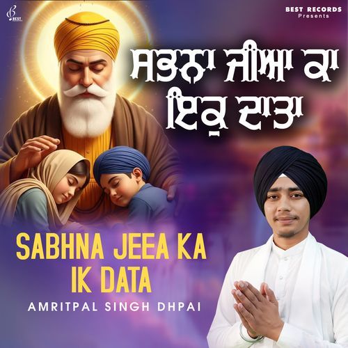 Sabhna Jeea Ka Ik Data