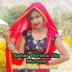 Sahar Porsha Jila Murena