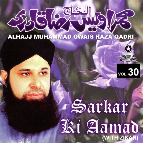 Sarkar Ki Aamad, Vol. 30_poster_image