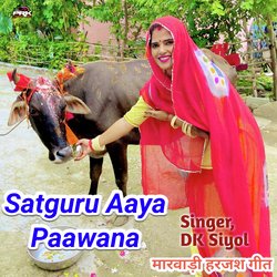 Satguru Aaya Paawana-FC4HdwcBB30