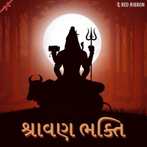 Om Namah Shivay - Vijay Prakash