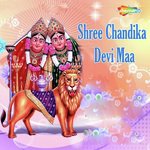 Shree Chandika Devi Maa
