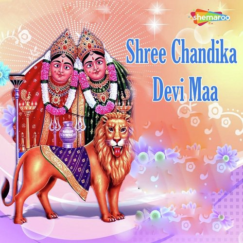 Shree Chandika Devi Maa_poster_image