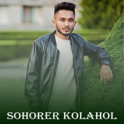 Sohorer Kolahol