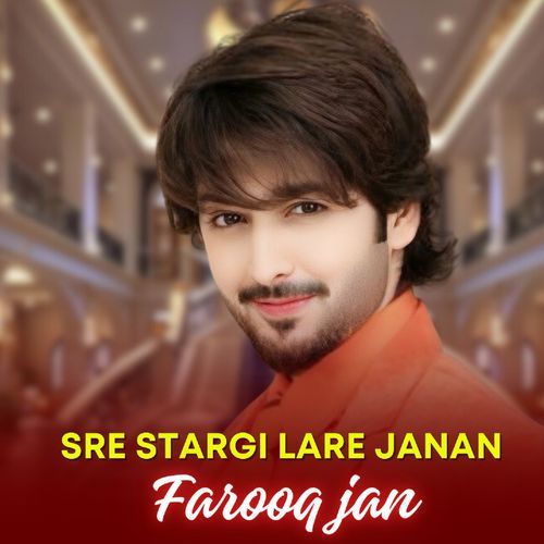 Sre Stargi Lare Janan