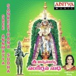 Jo Achyuthananda