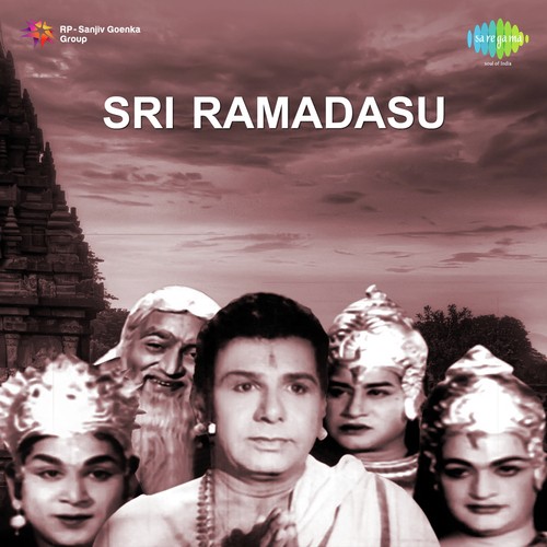 Sri Ramadasu