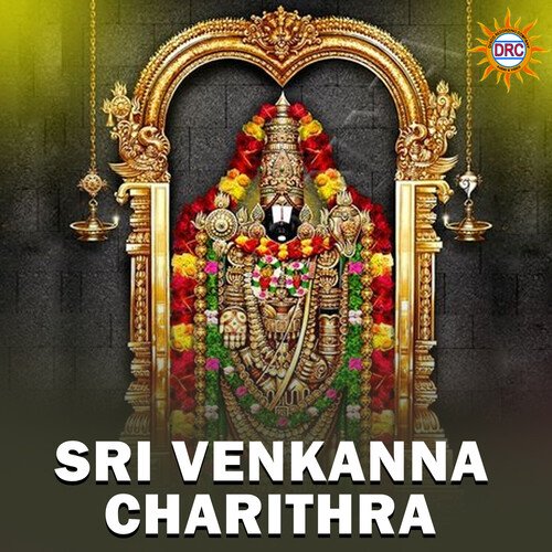 Sri Venkanna Charithra
