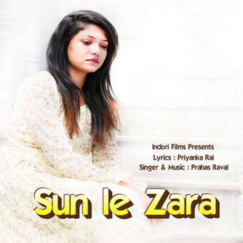 Sun Le Zara