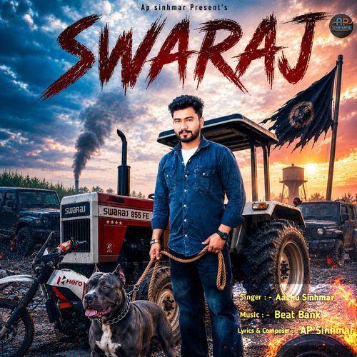 Swaraj