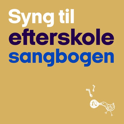 Syng til Efterskolesangbogen (Del 1)_poster_image