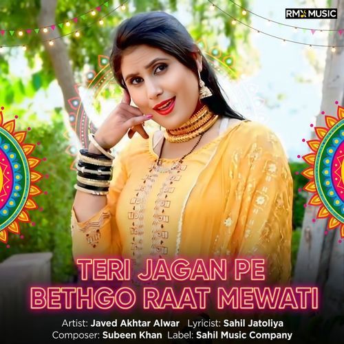 TERI JAGAN PE BETHGO RAAT MEWATI