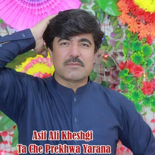 Ta Che Prekhwa Yaran