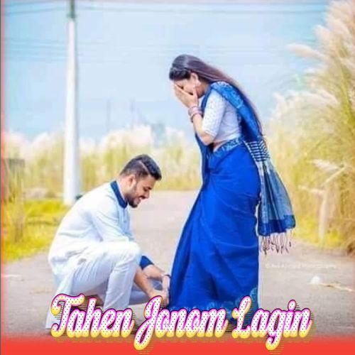 Tahen Jonom Lagin